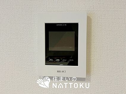 TVモニター付インターホン