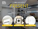 千葉県流山市西初石２-1-16：物件画像