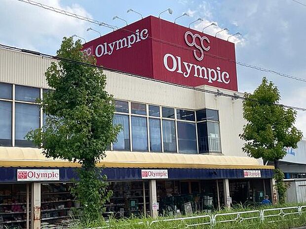 オリンピック市川大野店(約570m)