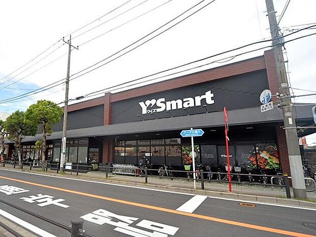 ワイズマート北方店（約850m）