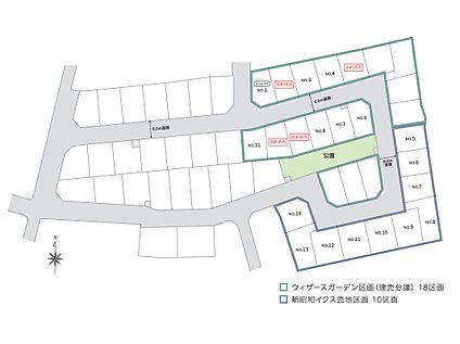 【全体区画図】