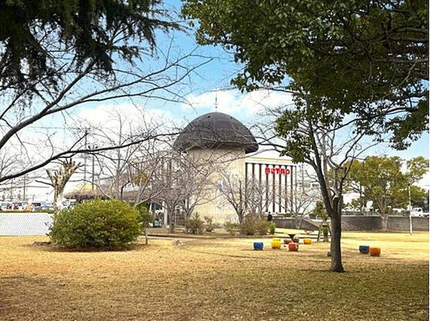 清見台中央公園(約320m)