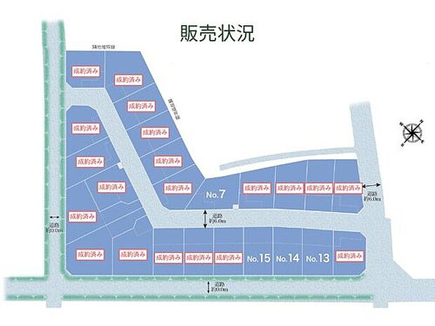 【 【最新情報】】ウィザースガーデン木更津瓜倉は全24邸の大型プロジェクトです。
間取りプランのバリエーション豊富なので、ご来場いただけましたらご希望の住戸をご案内します。