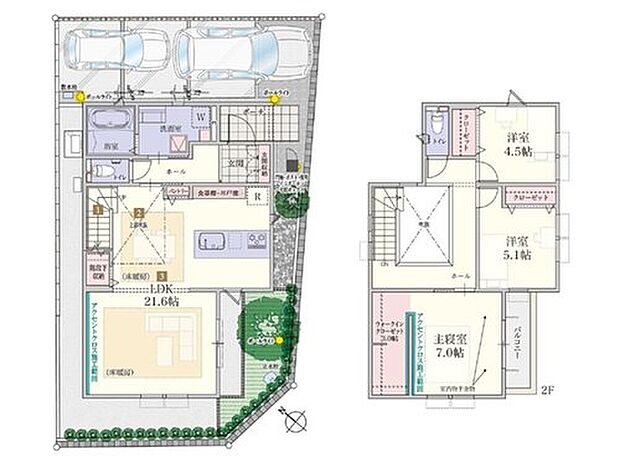 【3LDK】最大の魅力は21.6帖のLDK!
東南角地の立地で陽あたり良好な明るい居室に加えて、フラットキッチンや吹き抜けダイニングにより、広々した空間となります。