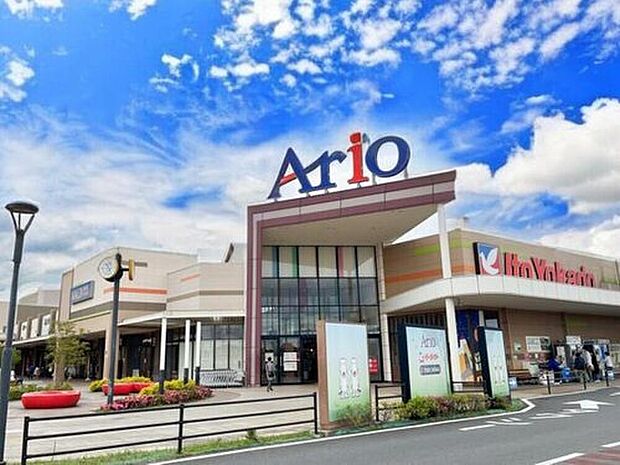 アリオ市原(約2,186m)
