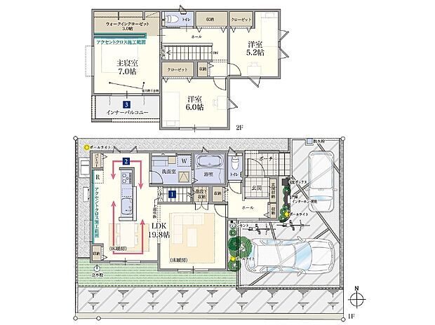 【5号棟】
19.8帖のLDKにあるキッチンは、スムーズな移動ができる動線計画となります。2階を含めた全居室が南向きに配置されているので、全ての居室が明るい空間となります。