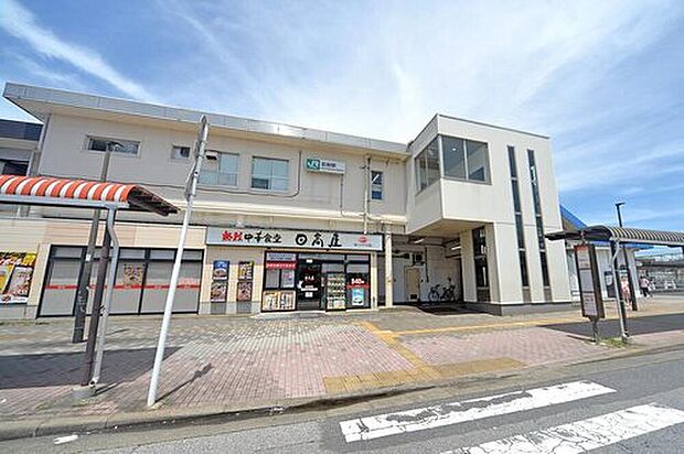 JR常磐線「北柏」駅(約960m)