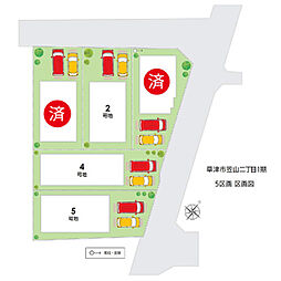滋賀県草津市笠山2丁目