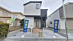 【１周年記念、感謝を込めて選べる人気プレゼントプラン対象物件】...