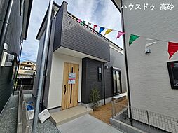【１周年記念、感謝を込めて選べる人気プレゼントプラン対象物件】...