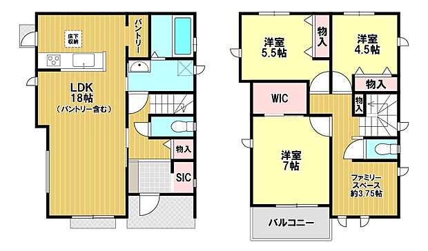 パントリー・WIC・ファミリースペースのある賢いLDK設計です ※A号棟