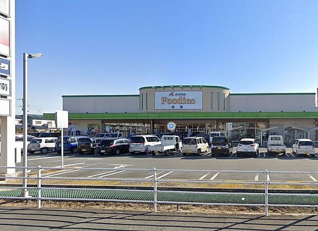 エーコープフーディーズ神野店(約620m)