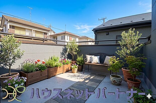 （植栽と家具はイメージ画像）朝の澄んだ空気や、夕方に吹く清々しい風を五感で感じられるバルコニー。住まいの中で屋外にあって、本当の自然を感じられるスペースです。