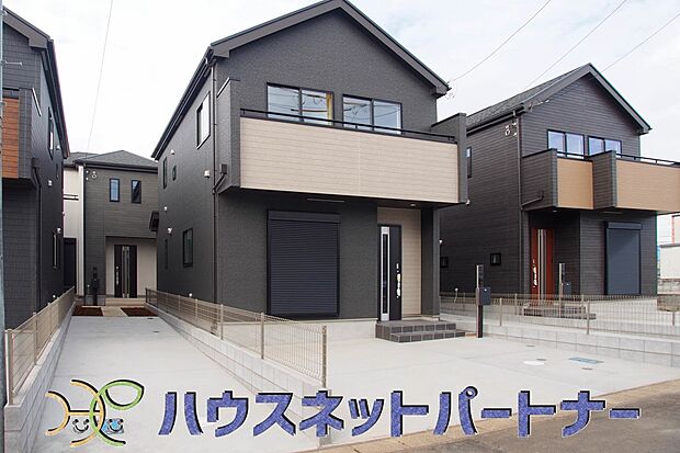 【現地外観写真】太陽に愛された邸は、陽当り・通風に優れた魅力的で快適さを追求した新築戸建でした。ここに住むからこそ意味がある。そんな特別感に浸りながら、毎日をお過ごしして欲しいです。