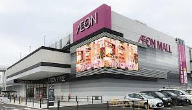 イオンモール上尾（約1,100m・徒歩14分）