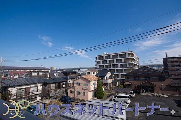 【住戸からの眺望写真】陽当りや通風性など各所に施された工夫で住みやすさを実現。部屋の大きさや周辺環境・街並など、資料には掲載していない情報が現地にはたくさんございます。是非ご確認下さい。
