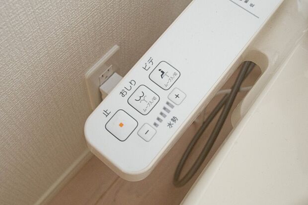 【ウォッシュレット】毎日使うトイレだから、使い勝手の良い機能があるとうれしいですね。