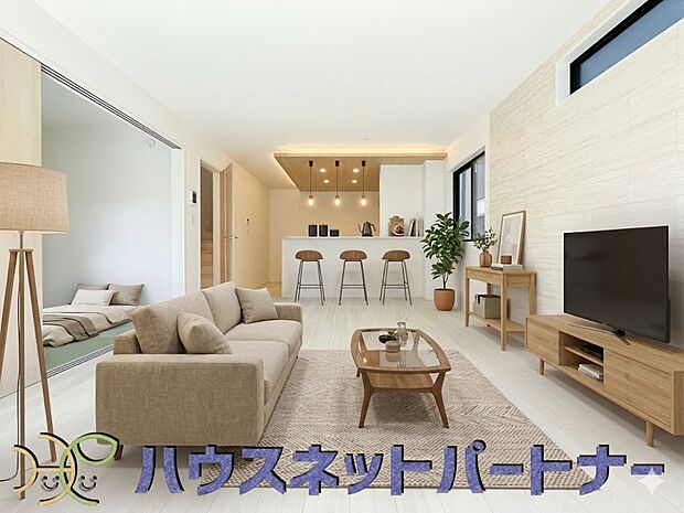 17帖のLDKは広々。家具はイメージです