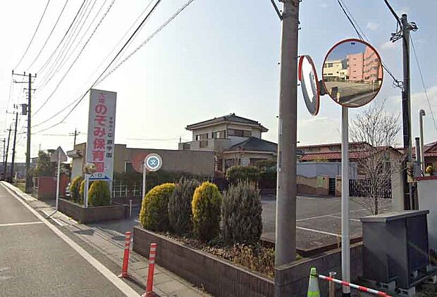 大増のぞみ保育園(約700m・徒歩9分)