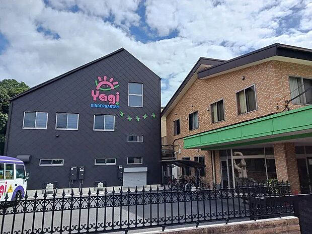 八木幼稚園（約300m・徒歩4分）