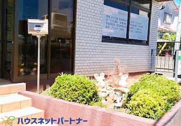 三愛会総合病院（約1,400m・徒歩18分）