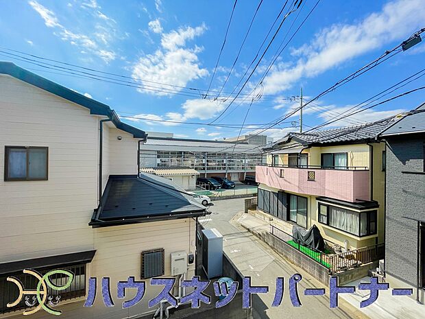 【住戸からの眺望写真】周辺は高い建物が無く、解放感が感じられます。