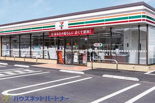 セブン-イレブン 南越谷店（約240m・徒歩3分）