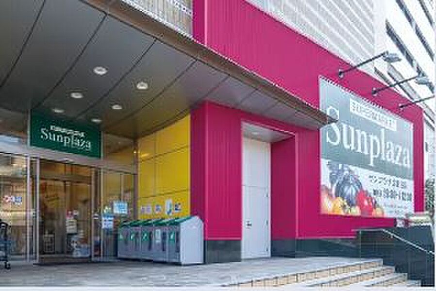 【買い物】サンプラザ北野田店