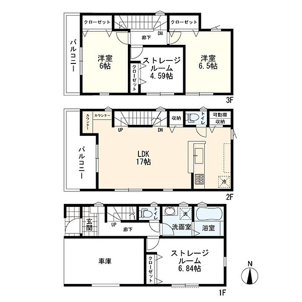 4号棟間取図　2LDK+2S