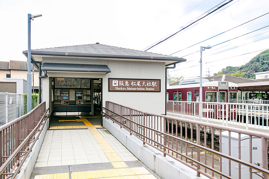 【車・交通】阪急「松尾大社」駅