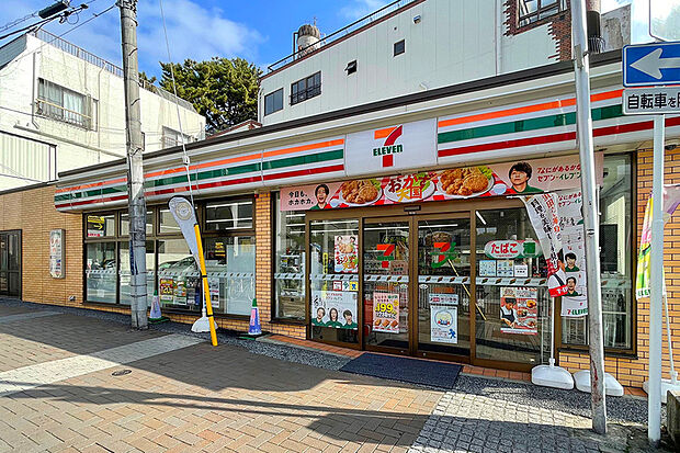 セフ?ンイレフ?ン市川1丁目店（現地より徒歩7分）