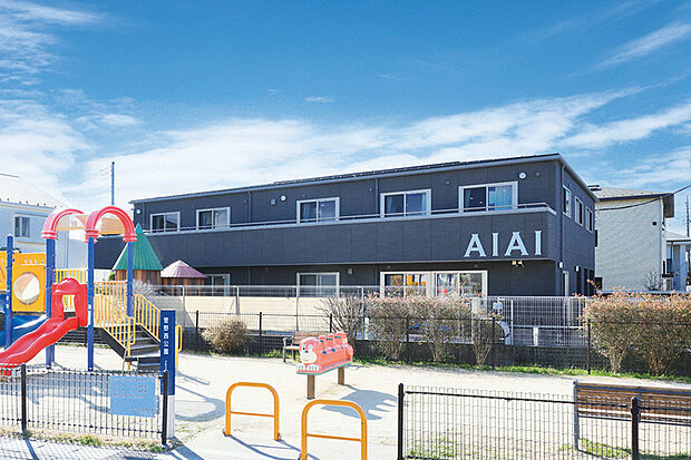 AIAI-NURSERY-菅野六丁目(現地より徒歩7分)
