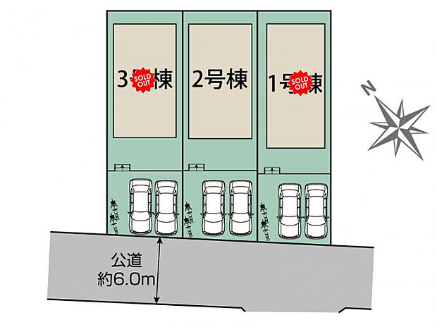 入間市久保稲荷1丁目3棟 区画図