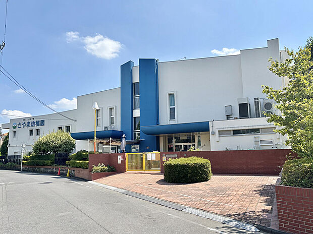 西武学園さやま幼稚園(約690m)