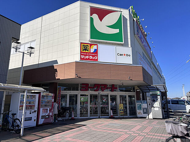 サンドラッグ下藤沢店（ヨークマート入間店内）（約690m）
