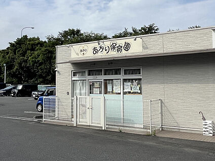 あかり保育園 370m