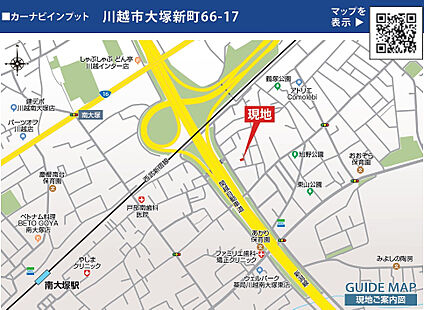案内図