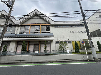 ひまわり幼稚園 590m