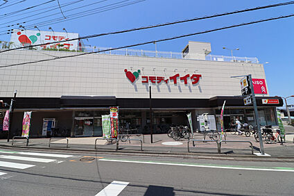 コモディイイダ新河岸店 1440m