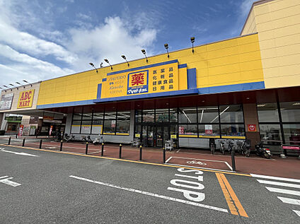 マツモトキヨシベスタ狭山店 760m
