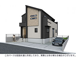 千葉県千葉市緑区大椎町1251番68(地番)