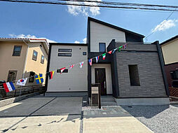 千葉県千葉市花見川区み春野3丁目1569番3（地番）