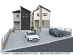 千葉県千葉市若葉区桜木3丁目236番42（地番）