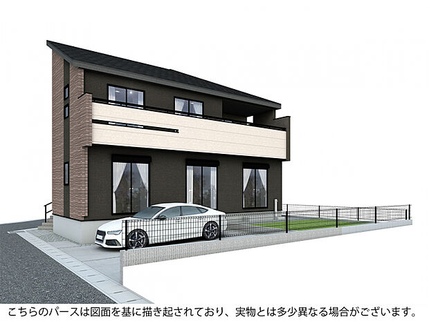 外観完成予想パース