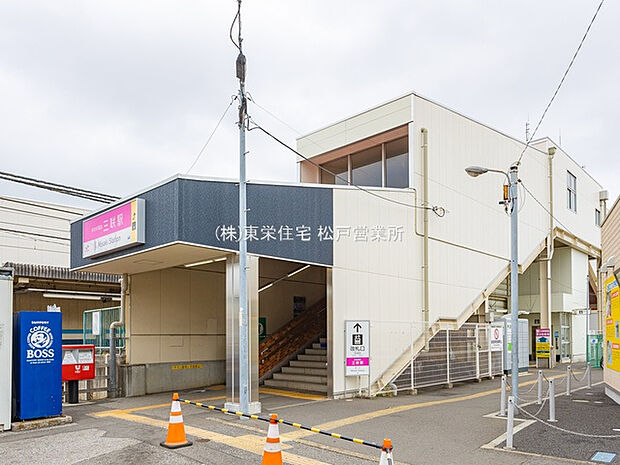 新京成線「三咲」駅(約1,556m)
