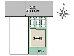 北海道札幌市東区北三十六条東10丁目490番88（地番）