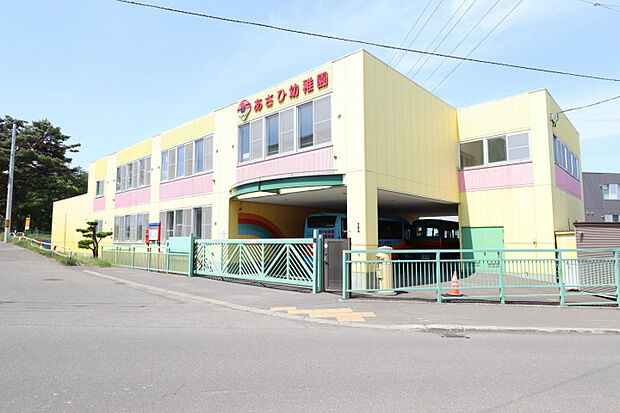 あさひ幼稚園 徒歩6 分