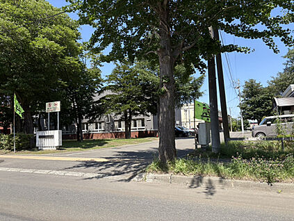 江別市立江別第二中学校 850m