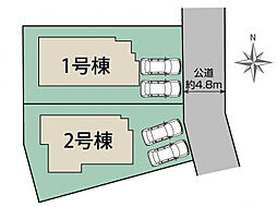 宮城県仙台市泉区南光台4丁目87番225（地番）、仙台市泉区南光台4丁目7番30号（住居表示）