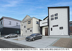 宮城県多賀城市大代2丁目5番2（地番）